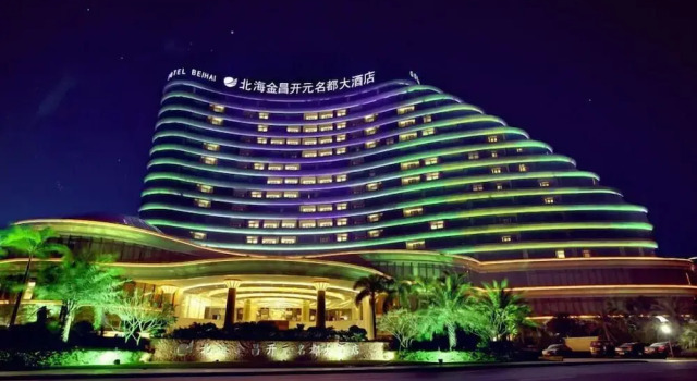 New Century Grand Hotel Beihai Jinchang, Prenota Hotel Beihai Guangxi
