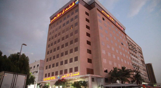 Al Azhar Hotel Jeddah, Varaa Hotelli Hotellit Makkah aamiaisella, Aamiainen