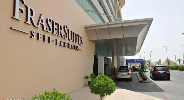 Fraser Suites Seef Bahrain, Đặt Khách sạn Khách sạn ở Al Seef có hồ bơi, Hồ bơi