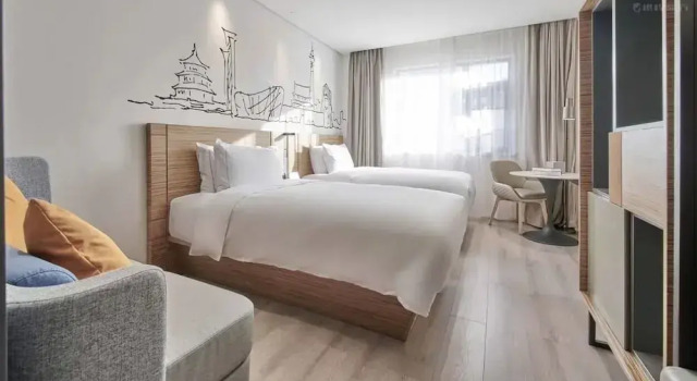 Номер Superior UrCove by HYATT Beijing International