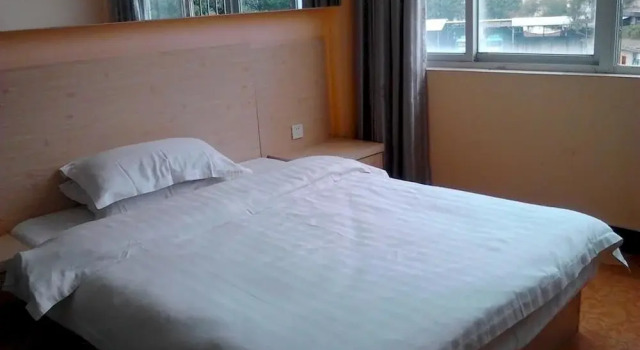 Fuzhou Huixiong Hotel, Book Hotel Mawei 