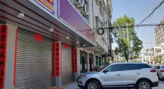 Luofushan RenZhen Apartment, Rezervasyon Daire Guangdong otoparklı oteller, Otopark