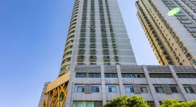 Luoman Mercure Hotel (Lanzhou Dongfanghong Square Subway Station), Book Hotel Lanzhou Gansu