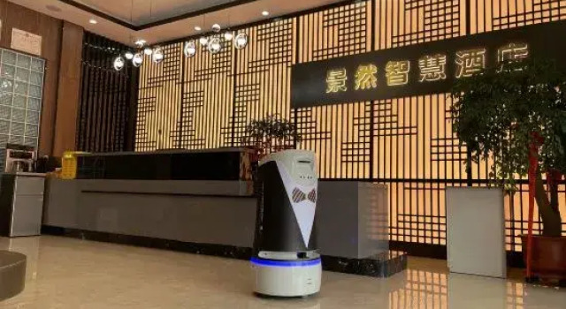 Jingran Wisdom Hotel (Hohhot Airport High Speed Railway East Station), Prenota Hotel Hohhot Inner Mongolia