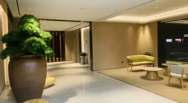Ji Hotel Nanyang Guangwu Bridge, Rezervovat Hotel Nan-jang Henan