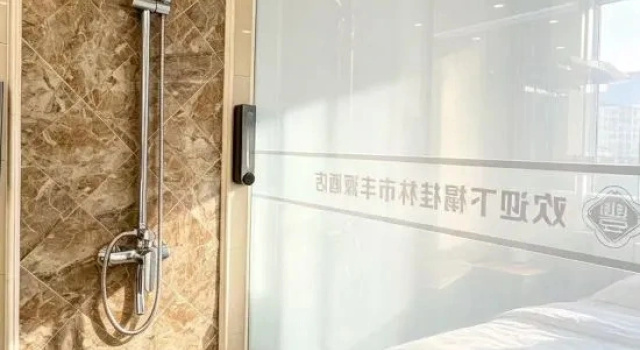 Люкс Guilin Fengyuan Hotel