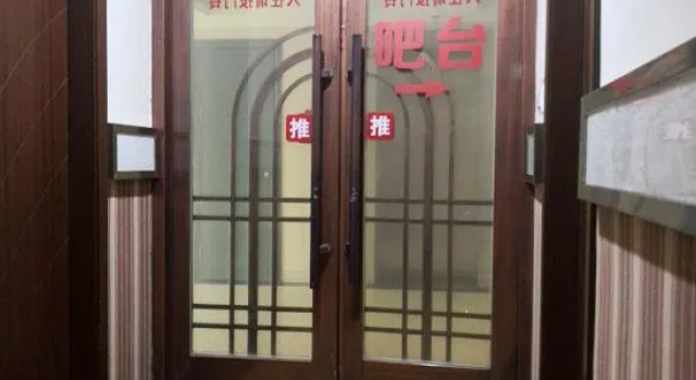 Yixing Hotel (Shanghai Zhujiajiao Ancient Town Scenic Area Branch), Varaa Hotelli Zhujiajiao Shanghai