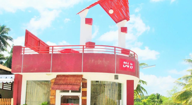 Central View - Maldives