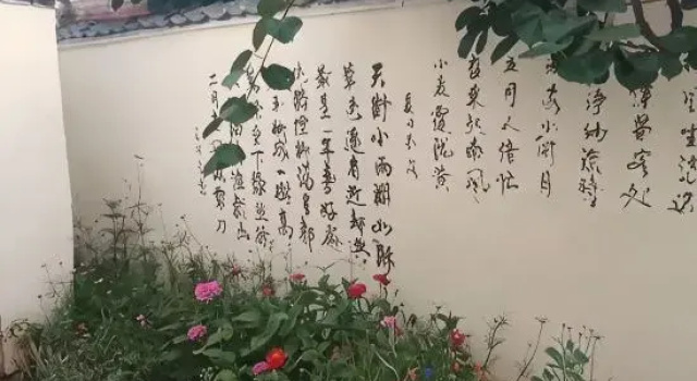 Pudi Shixuan Half Hidden Courtyard, Buchen Sie Hotel Xi'an Shaanxi