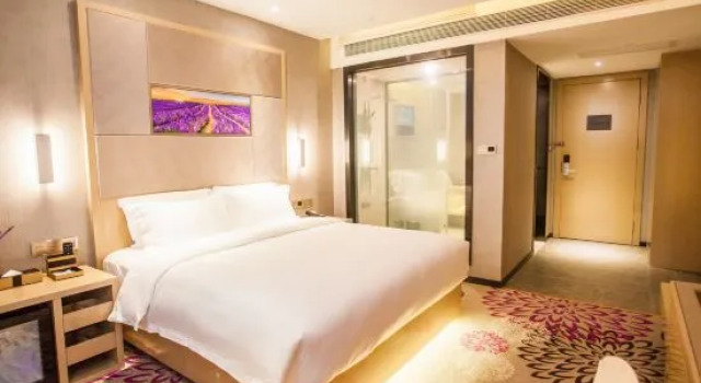 Люкс Deluxe Lavande Hotel (Zhaoqing East Station Dinghu Mountain Scenic Area)