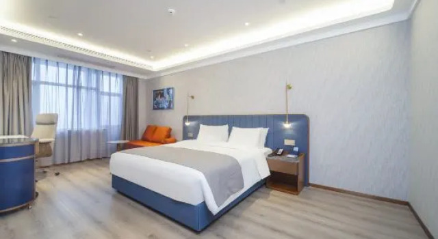 Люкс Nanjing Lishui Railway Station LANOU INTERNATIONAL Hotel