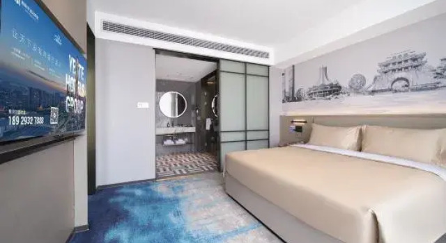 Люкс Business Yasfeir Hotel (Wuzhou South High-speed Railway Station, Canghai Lake, Fozidian Branch)