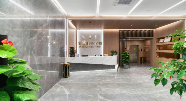 Jindi Business Hotel (Wuyi Baiyangdu, High Speed Railway Station), Reserva ahora Hotel Wuyi Zhejiang