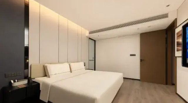 Люкс Executive Changzhou Zhonglou Baiyun Road Atour Hotel