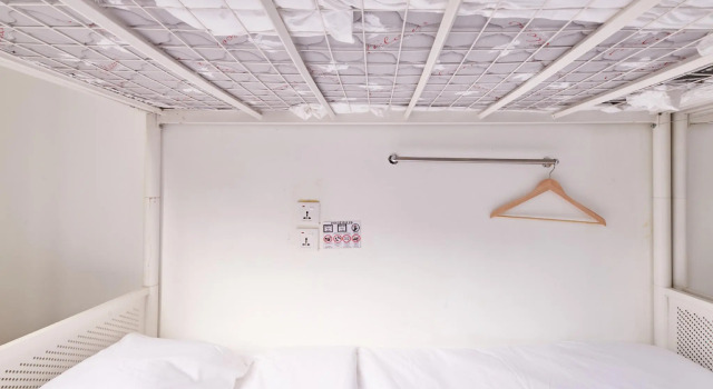 Кровать в общем номере BEAT. Sports Hostel