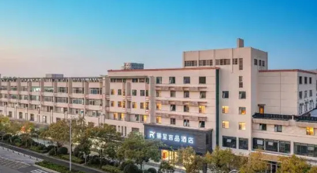 Rezen Yanpin Hotel (Suqian City Government)