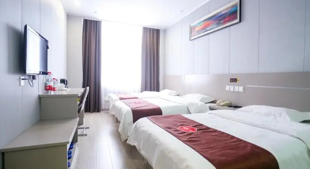 Thank Inn Hotel He'nan Nanyang Xichuan Danjiang Avenue, Book Hotel Nanyang Henan