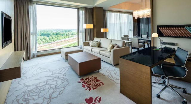 Люкс Holiday Inn Nanyang by IHG