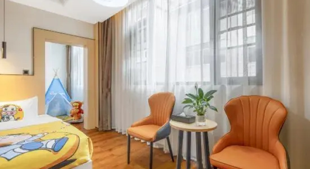 Люкс Taxing Hotel (Huangguoshu Waterfall Scenic Area)