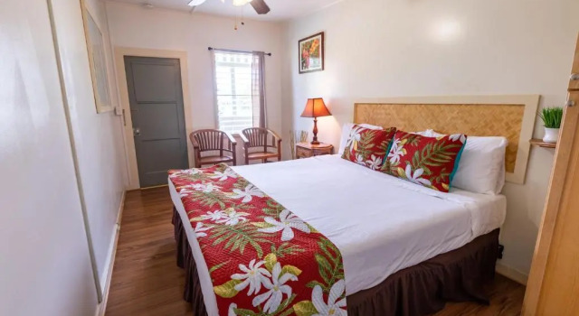 Номер Standard с видом на горы Kauai Palms Hotel