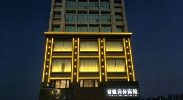 Junya Business Hotel, Забронировать Отель Хойчжоу Huizhou Area