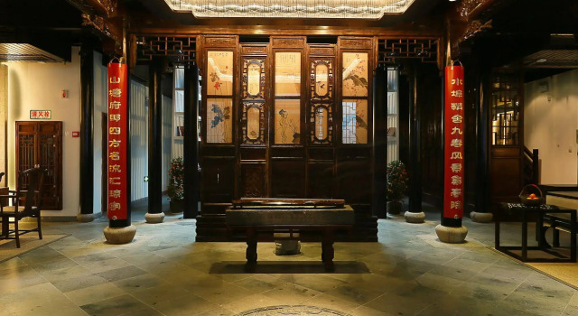 Scholar Shantang Hotel, Reserva ahora Hotel Suzhou (Jiangsu) República Popular China, cerca de Shantang Street Station