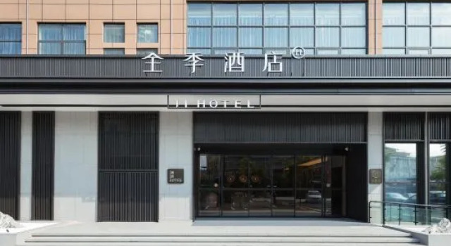 JI Hotel (Nanning Zoo University East Road Branch)