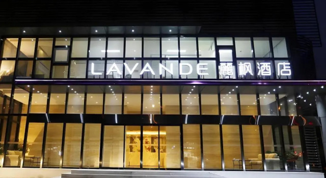 Lavande Hotel·Bejing West Railway Station South Square, Rezerwuj Hotel Hotele 3-gwiazdkowe w Pekin, 3*