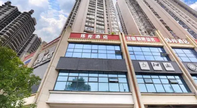 Wei'an Hotel, Prenota Hotel Hotel a Sichuan con parcheggio, Parcheggio