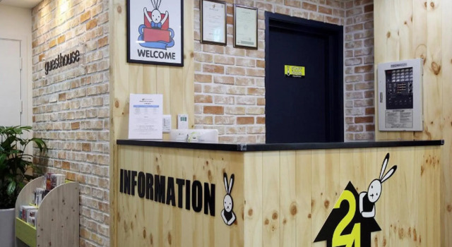 24 Guesthouse Myeongdong Avenue
