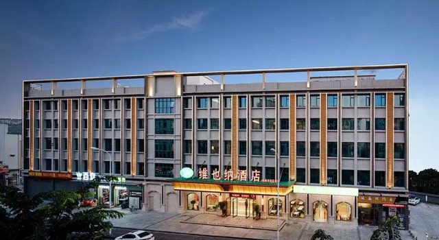 Vienna Hotel Guangzhou Yonghe Development Zone, Забронировать Отель Отели Гуандун 3 звезды, 3*
