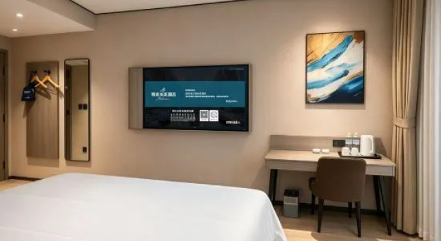 Люкс Business Grace Inn Hotel Yantai Bus Station Branch