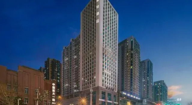 Country Inn & Suites by Radisson Shenyang Taiyuan Street No.1 Hospital, Boek Hotel Hotels in Shenyang met parkeren, Parkeren
