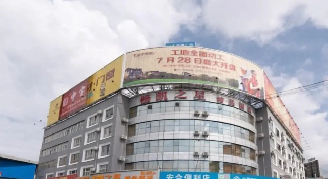 Win-Win Star Boutique Hotel, Book Boutique Hotel Boutiquehoteller i Wenshan, Boutique Hotel