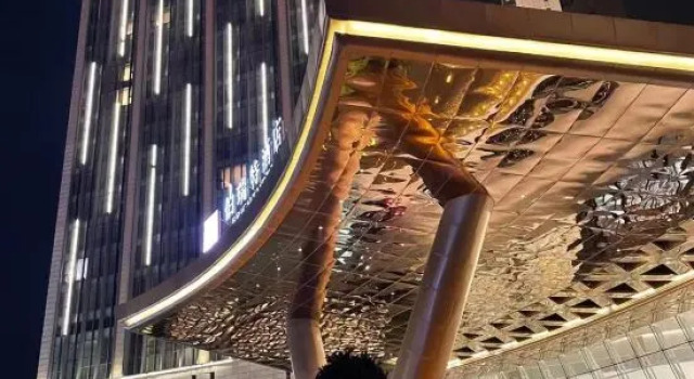 Yuyao Bright hotel, Buchen Sie Hotel Yuyao Zhejiang