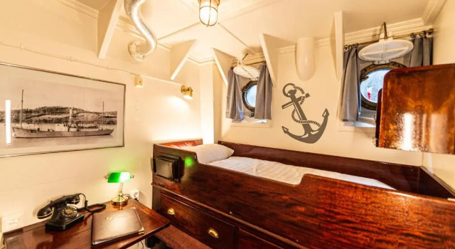 Номер Standard Das Feuerschiff