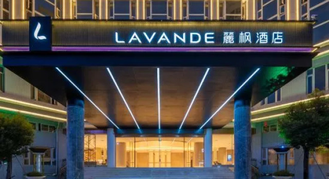Harbour Plaza Hotel, Boek Hotel Hotels in Guangdong met parkeren, Parkeren