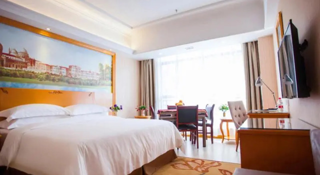 Vienna Hotel Jiangxi Yichun City Hall, Rezerwuj Hotel Yichun Jiangxi