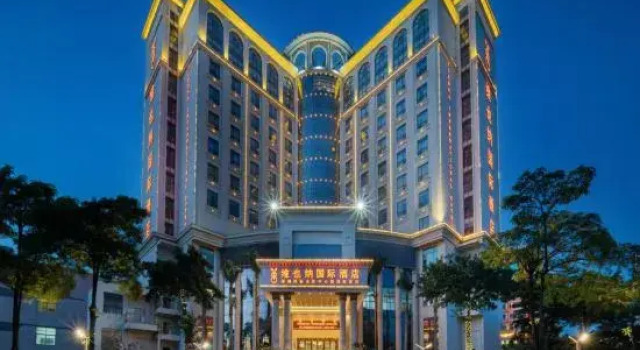Yiqu · S Wasp Esports Homestay, Rezerwuj Hotel Hotele w Shenzhen z parkingiem, Parking