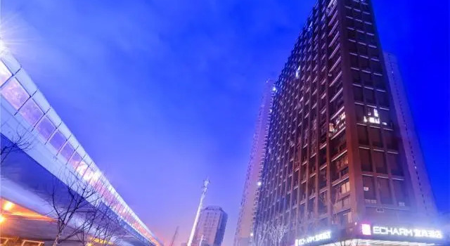 Echarm Hotel Wuhan Huangpu Erqi Xiaolu Metro Station, Prenota Hotel Hotel a Hubei con parcheggio, Parcheggio