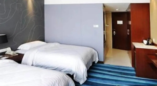 Metropolo JinJiang Hotel（Fuzhou Financial Street Wanda Plaza ）, Rezerwuj Hotel Hotele w Mawei z parkingiem, Parking
