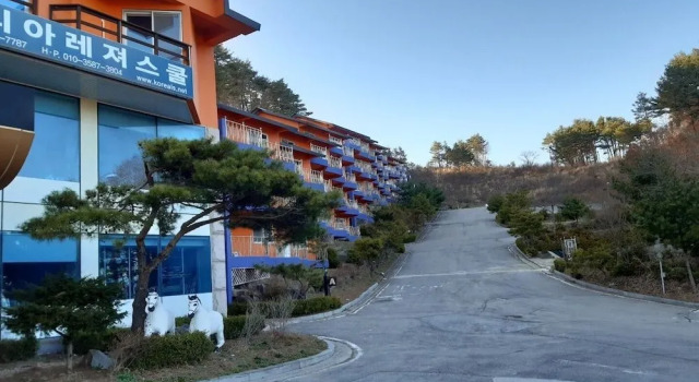 Hyundai Elliot Hotel and Resort, Prenota Resort Hotel economici a Pyeongchang