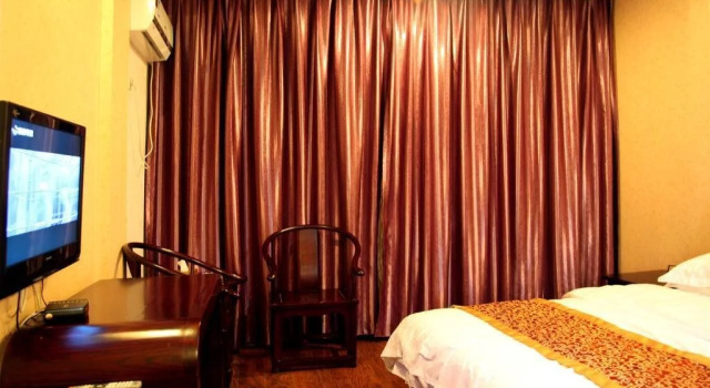 Wuyishan Ai'hua Business Hotel