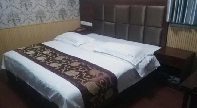 Jinfan Business Inn, Foglalás Szálloda Zhuzhou Hunan