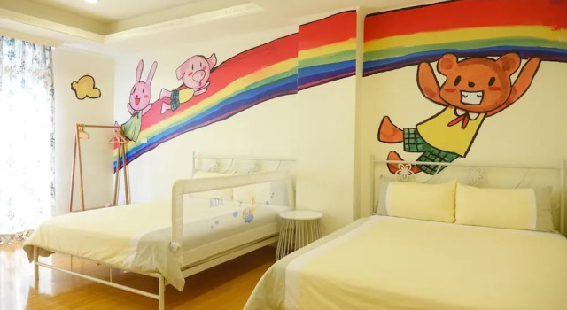 Kid Baby Homestay