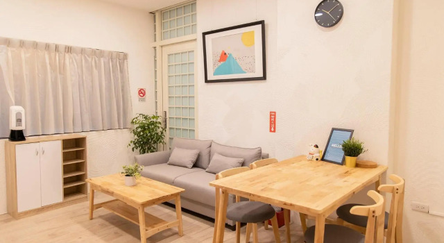Lin Cuo Bian Homestay, Rezervovat Hotel Lugu Nantou