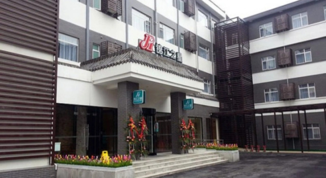 Jinjiang Inn Dujiangyan Taiping Street