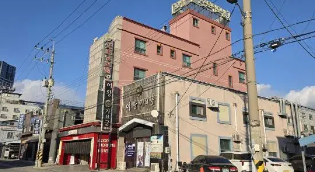 Good Morning Motel, Varaa Motelli Sejong Daejeon