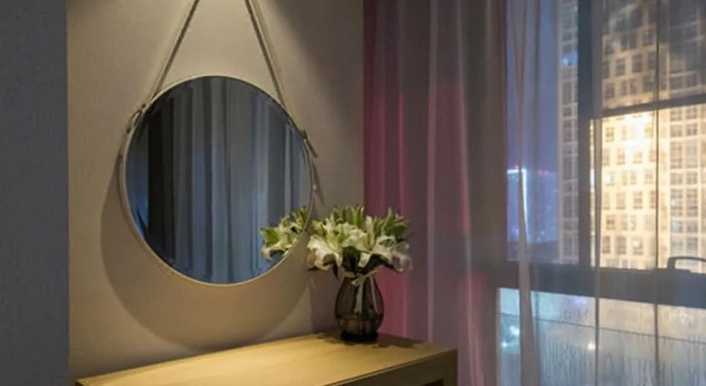 Orange Hotel (Xi'an High-tech Zone Jinye Road), Забронировать Отель Яньта 