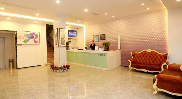 Pai Hotel Leshan Qianwei Ximen Longchi Haochi Street, Buchen Sie Hotel Leshan Sichuan